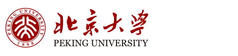 北京大学未名留学