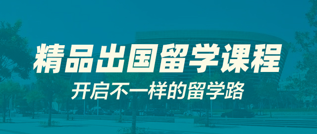 清华大学学术桥